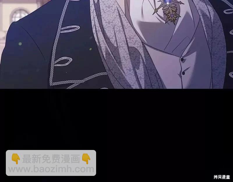 第33话190