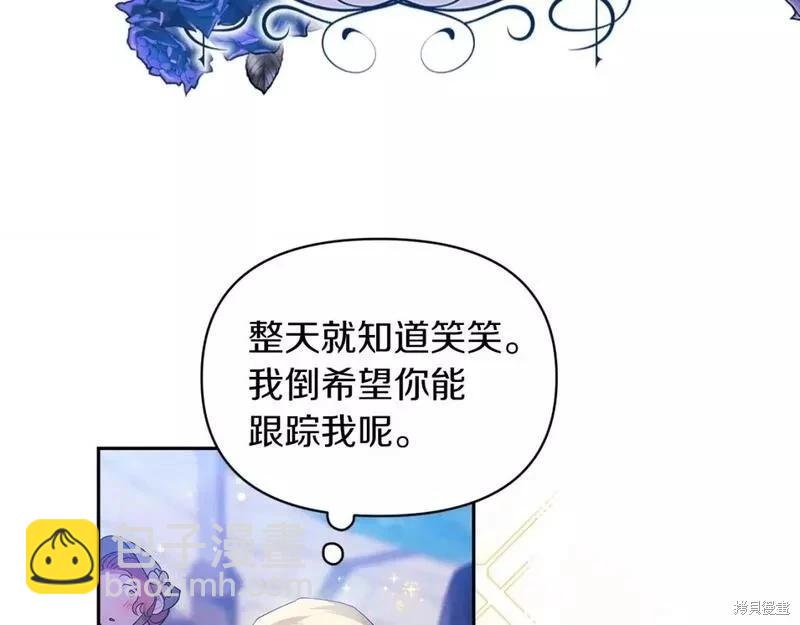 第33话195