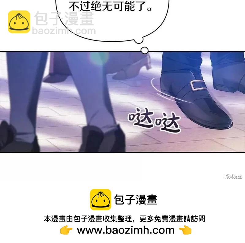 第33话198