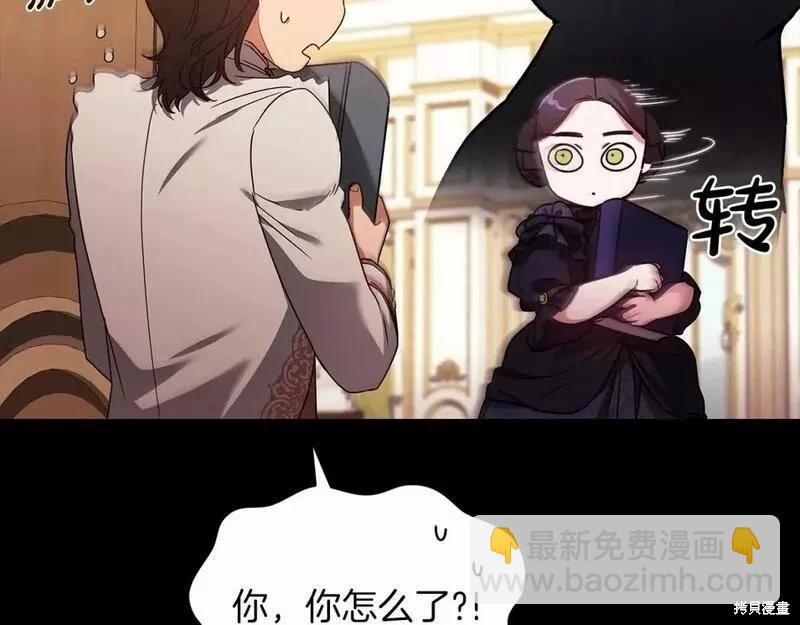 第33话24