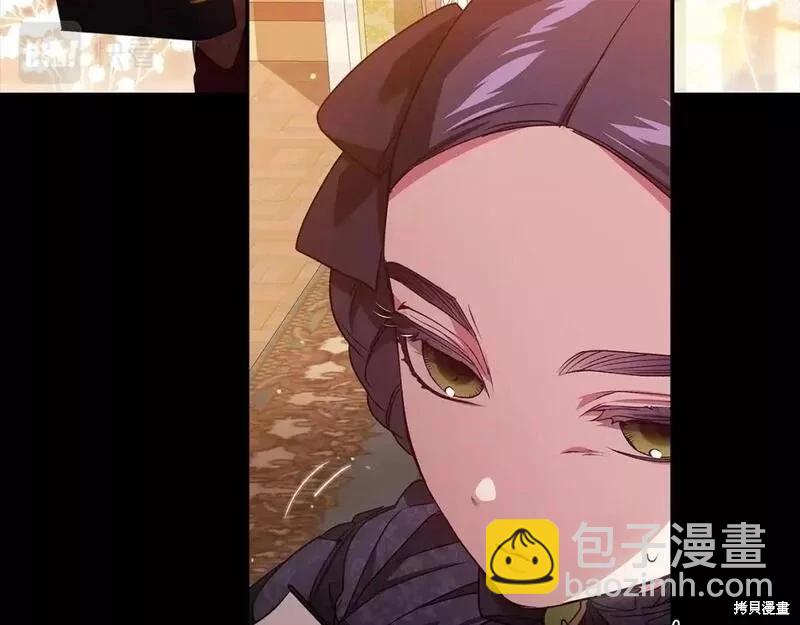 第33话32