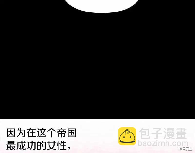 第33话34