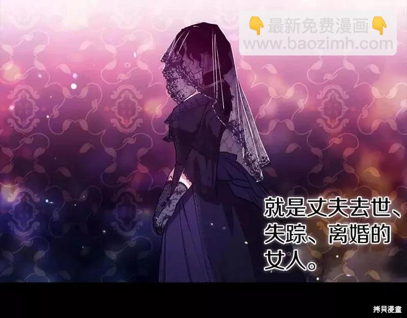 第33话35
