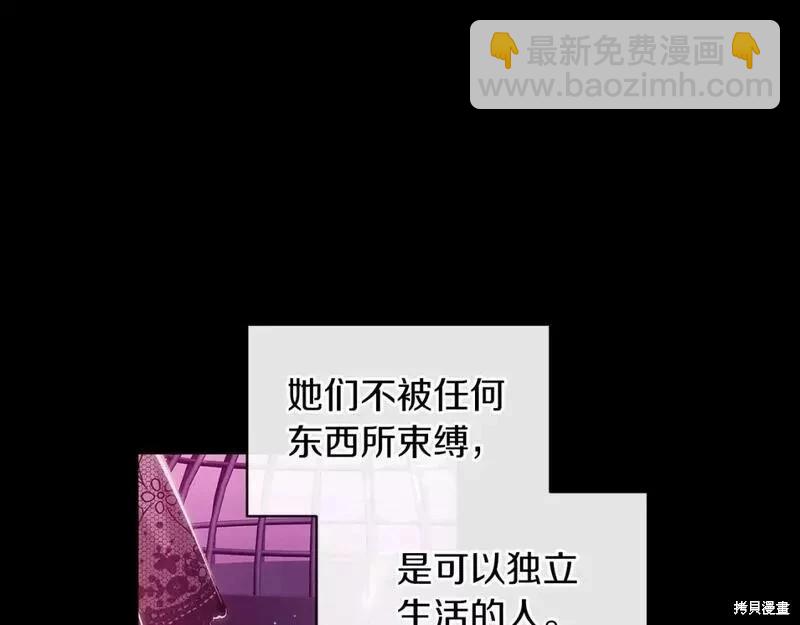 第33话36
