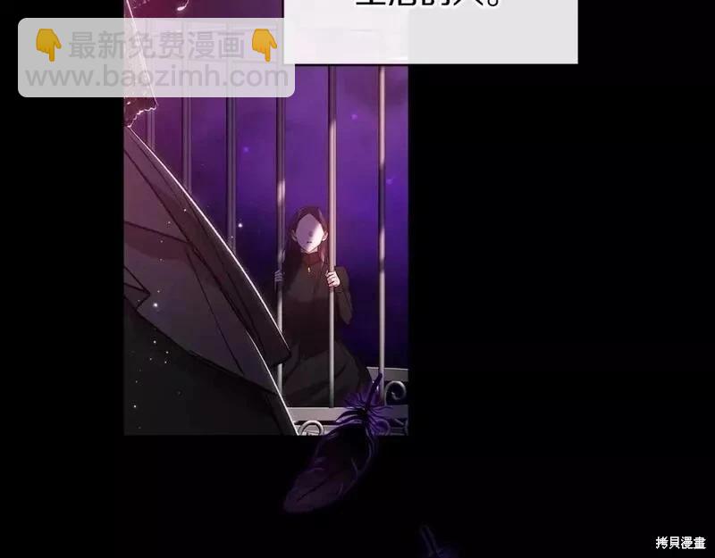 第33话37