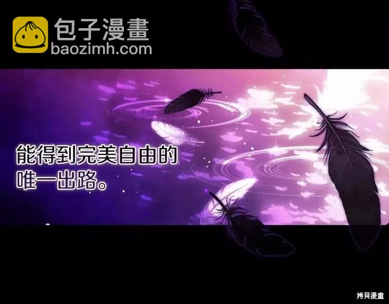 第33话38