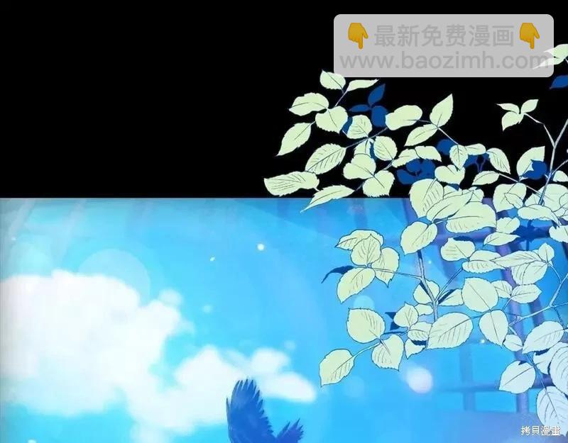 第33话39