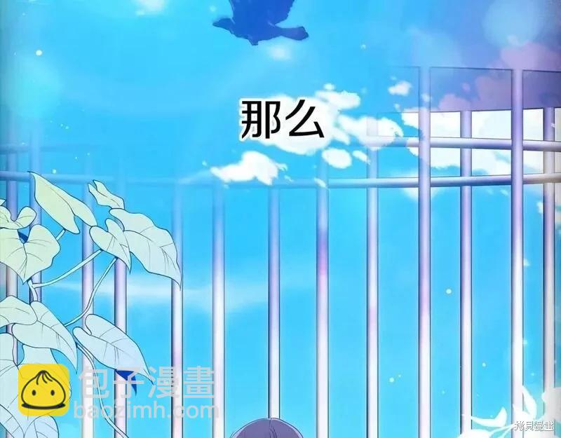 第33话40