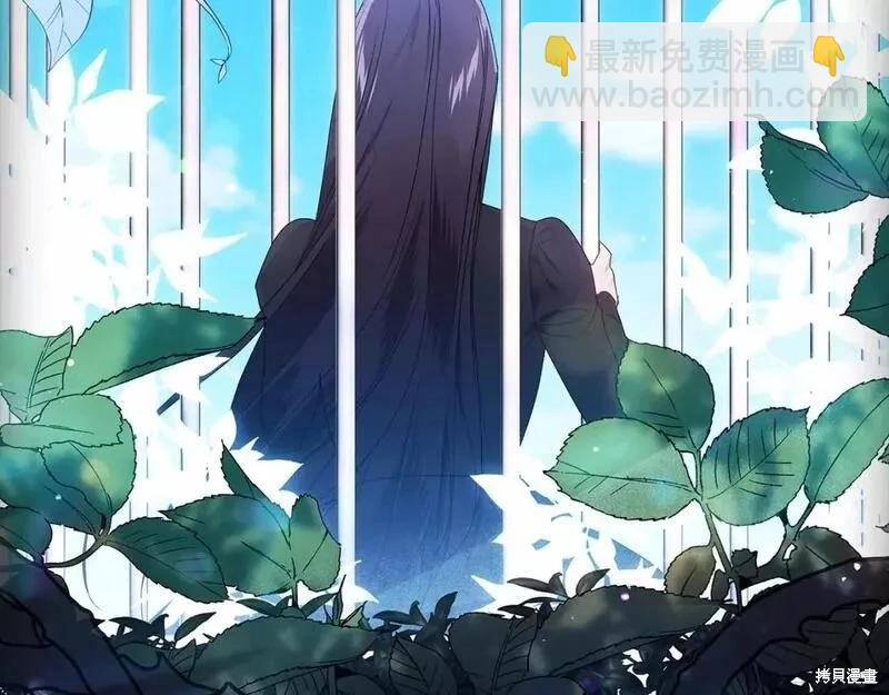 第33话41