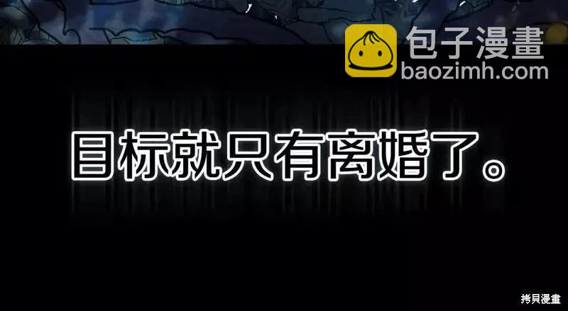 第33话42