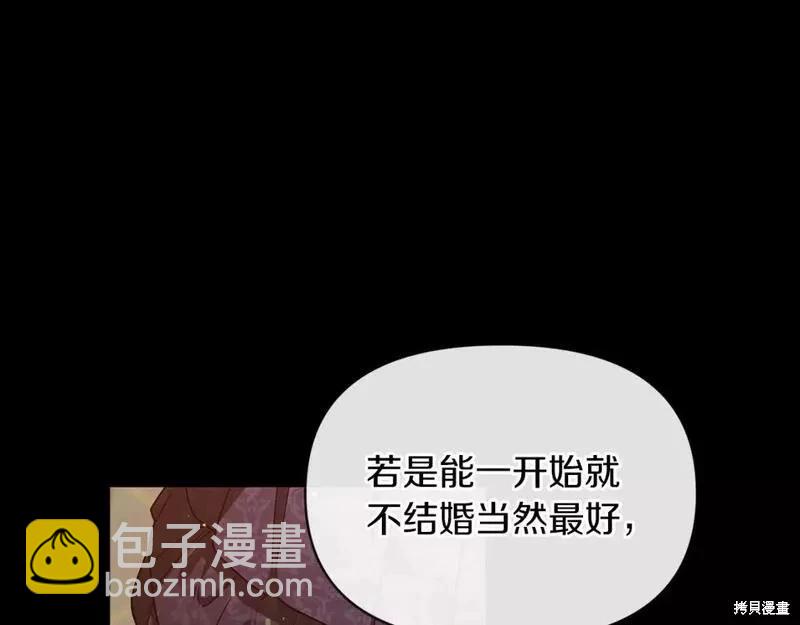 第33话43