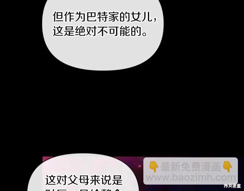 第33话45