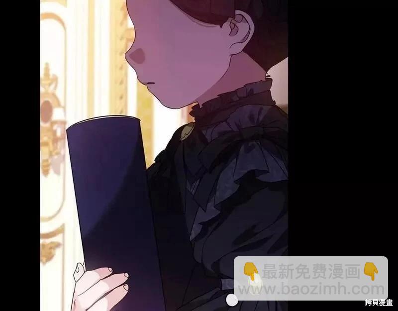 第33话52