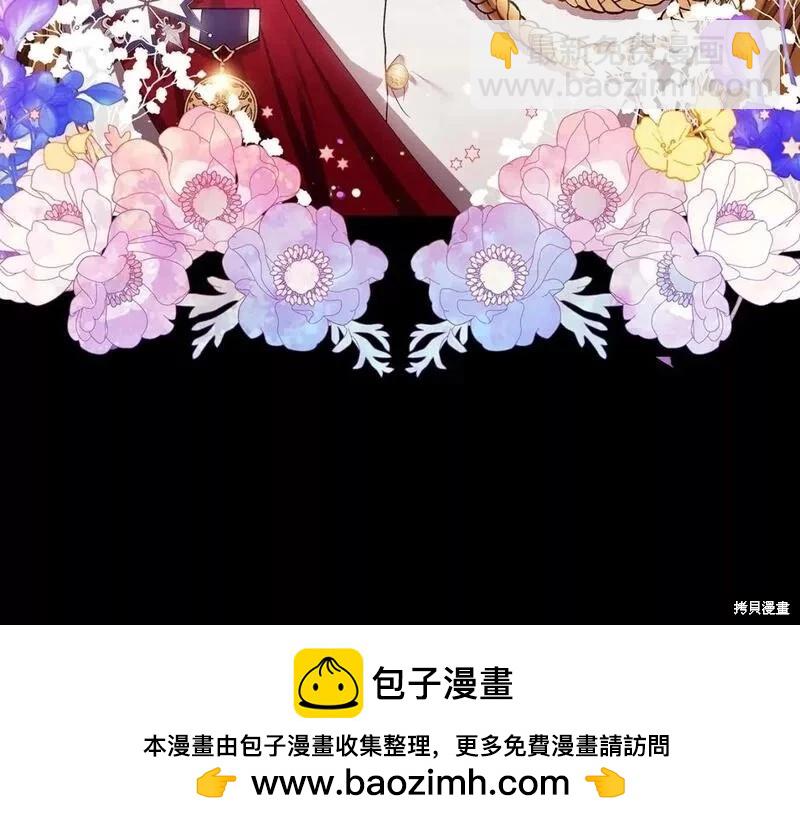 第33话68