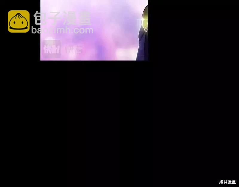 第33话70