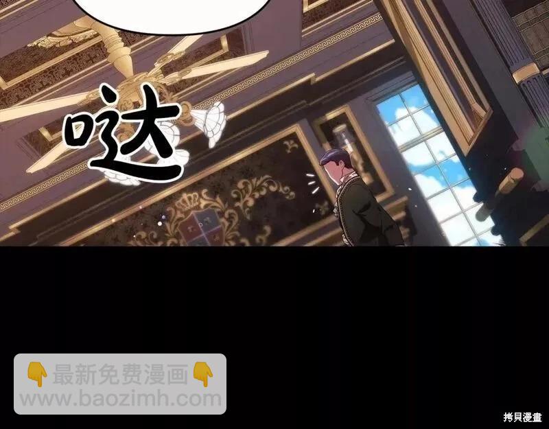 第33话72