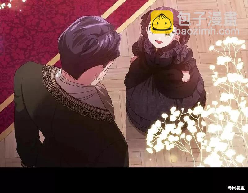 第33话74