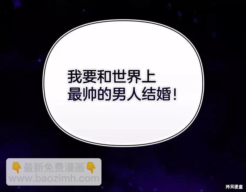 第33话78