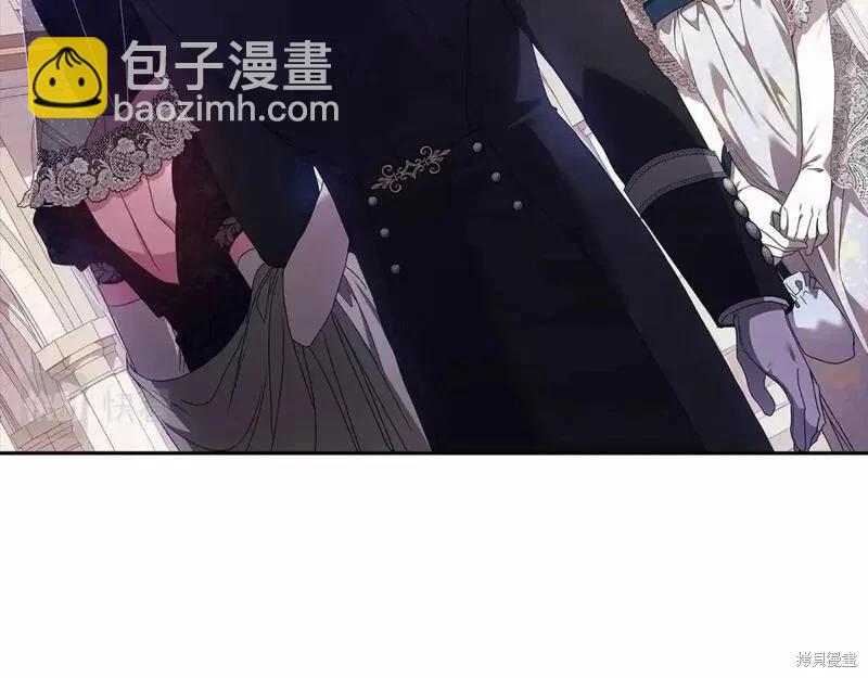 第33话85