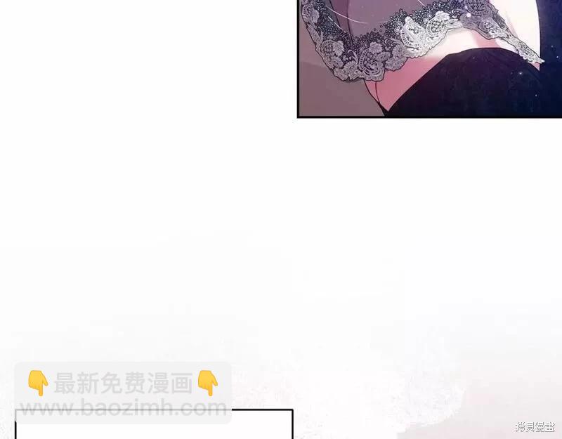 第33话88