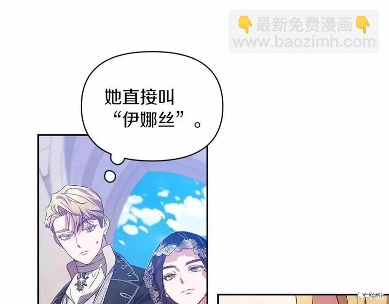 第33话97