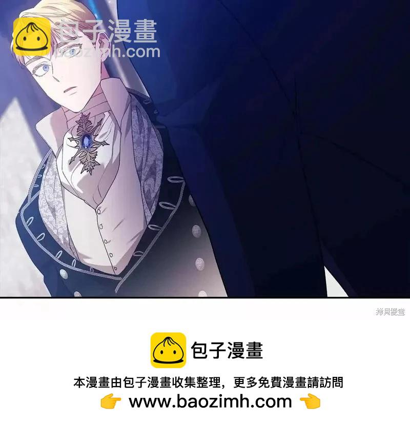 第36话107