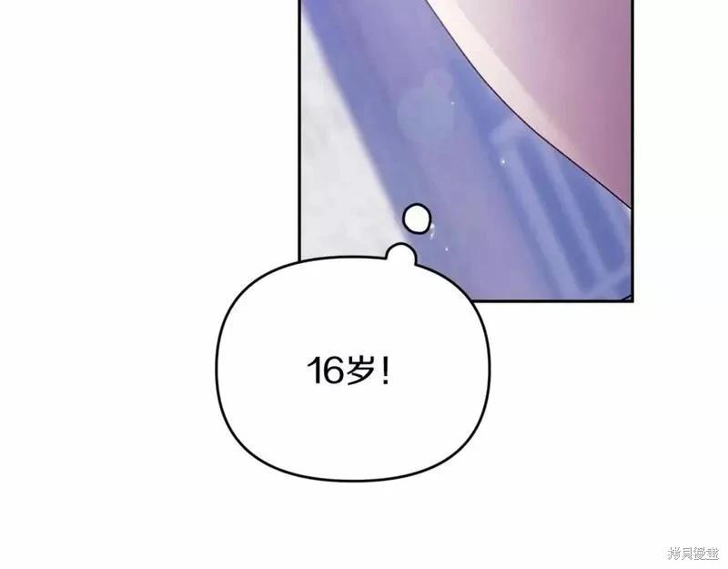 第36话109