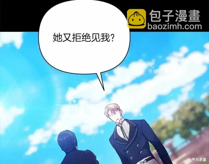 第36话114