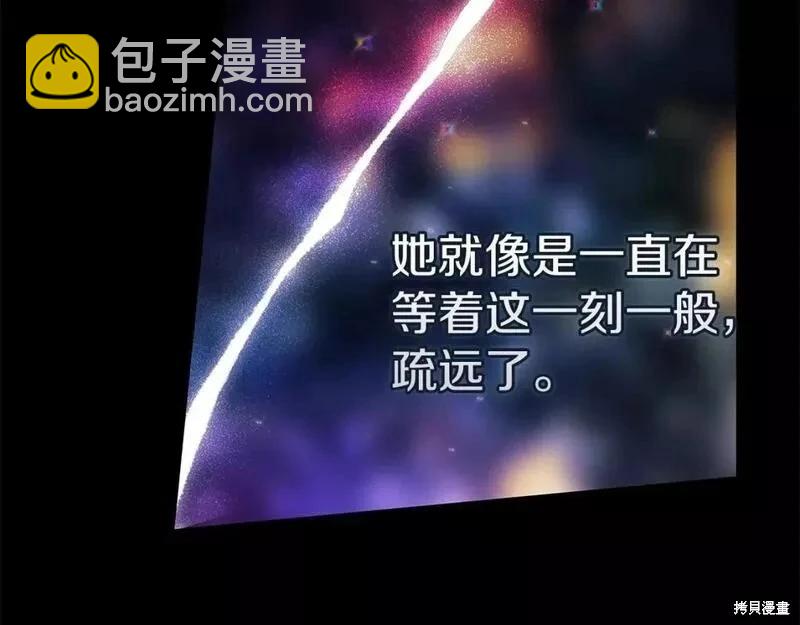 第36话120