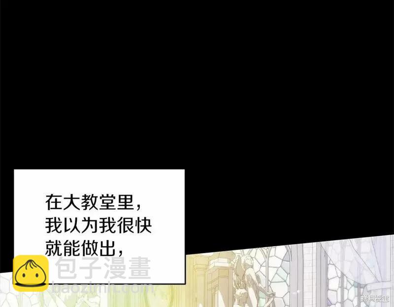 第36话121