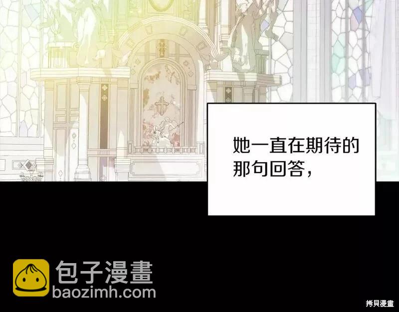 第36话122