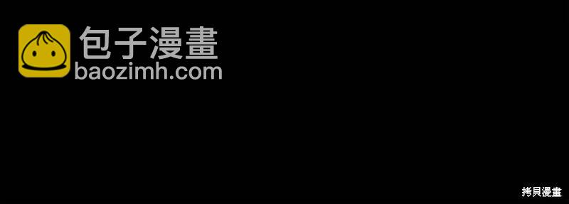 第36话123