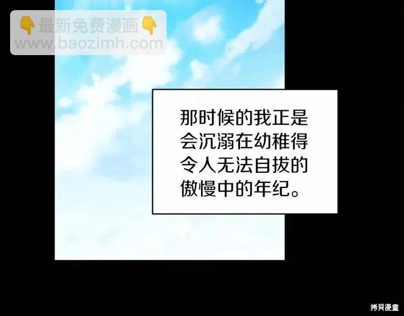 第36话125