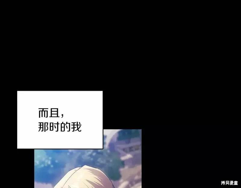 第36话126