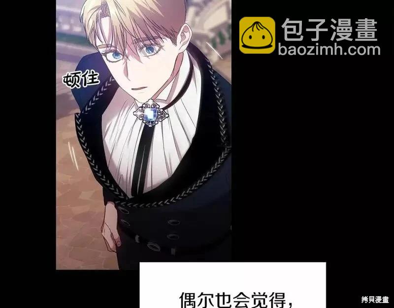 第36话127