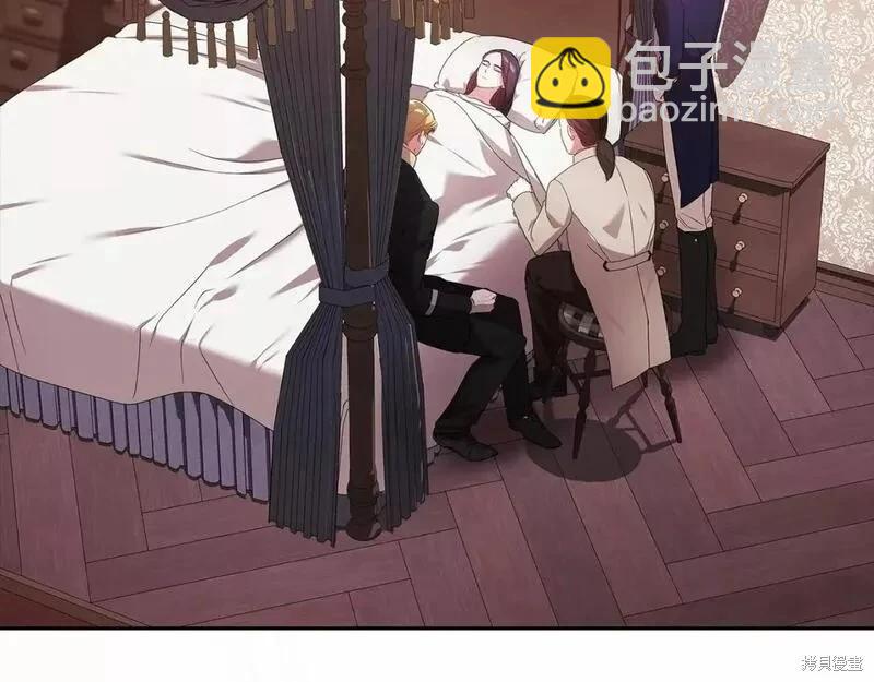 第36话13