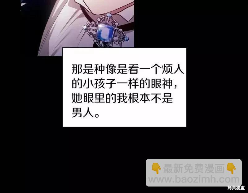 第36话132