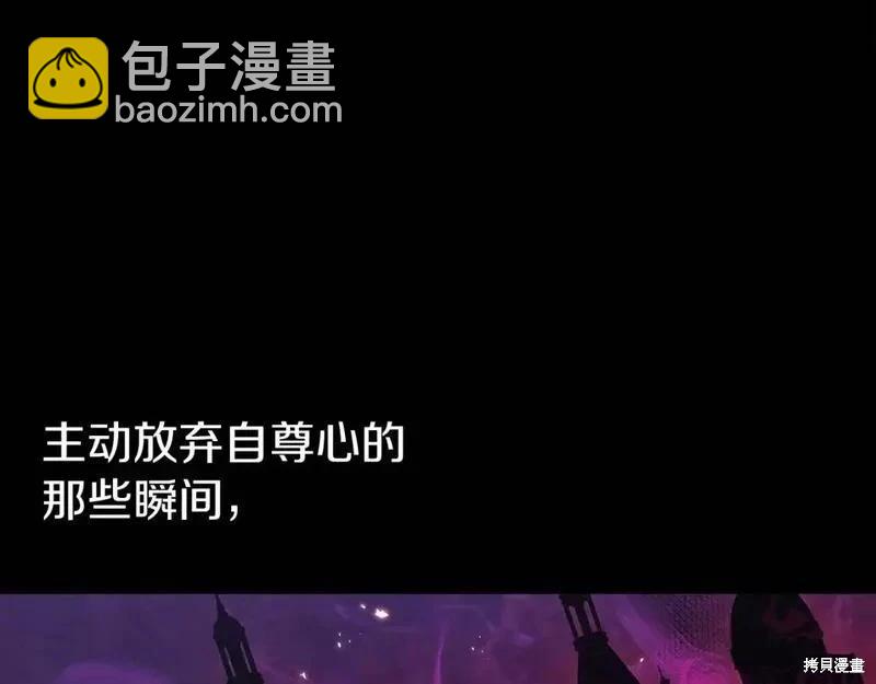 第36话135