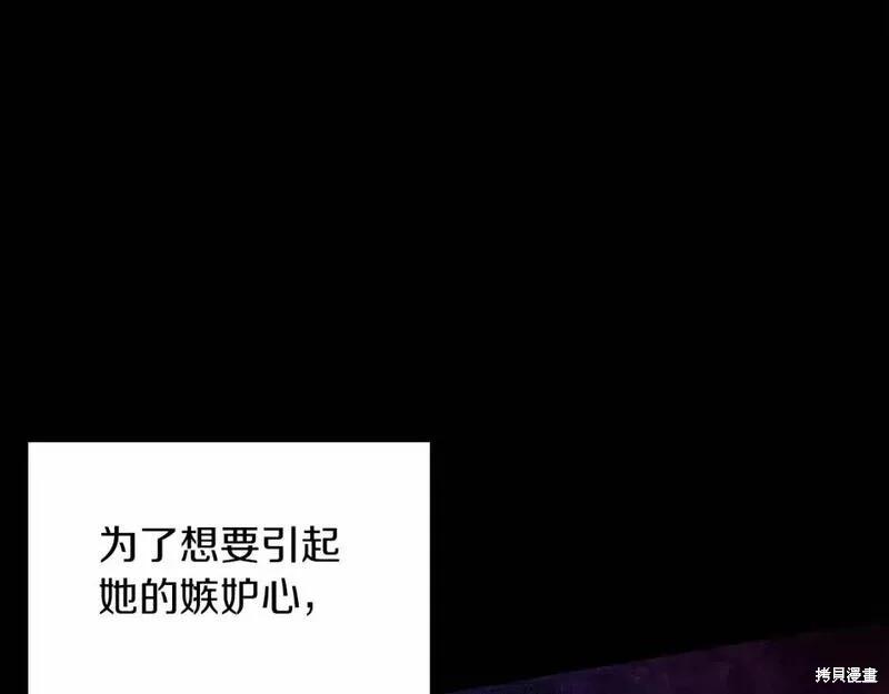 第36话137