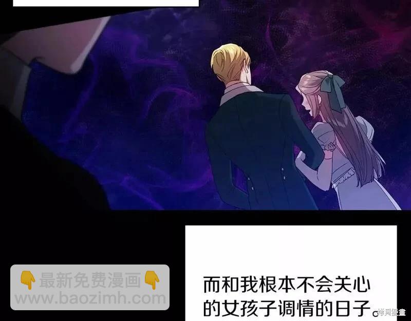 第36话138
