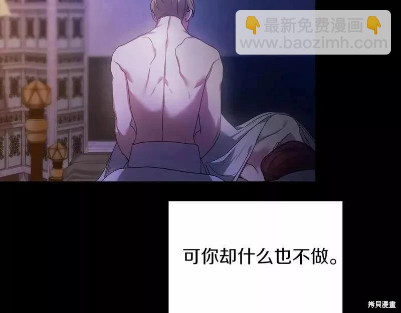 第36话144