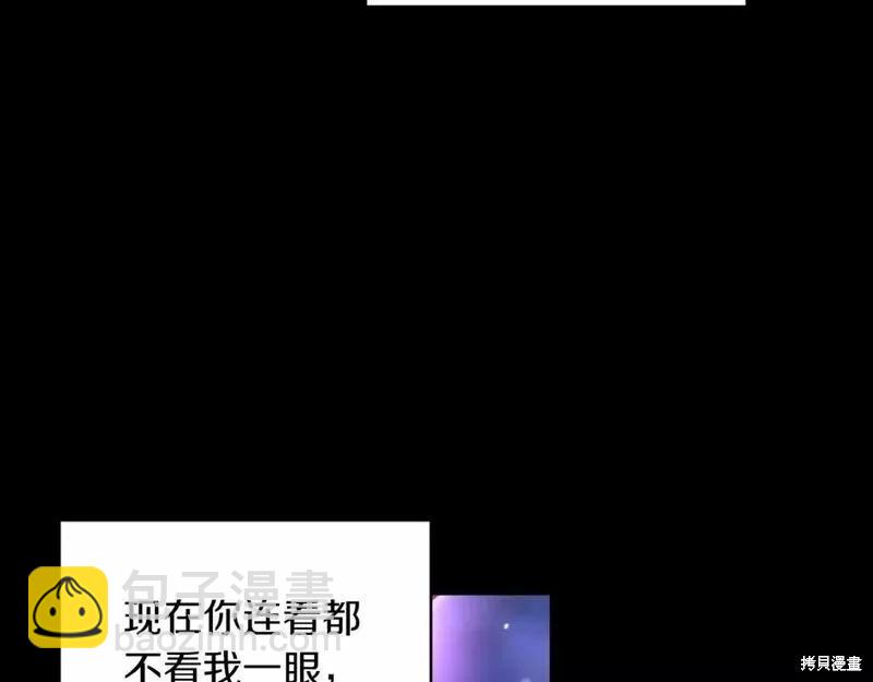 第36话145
