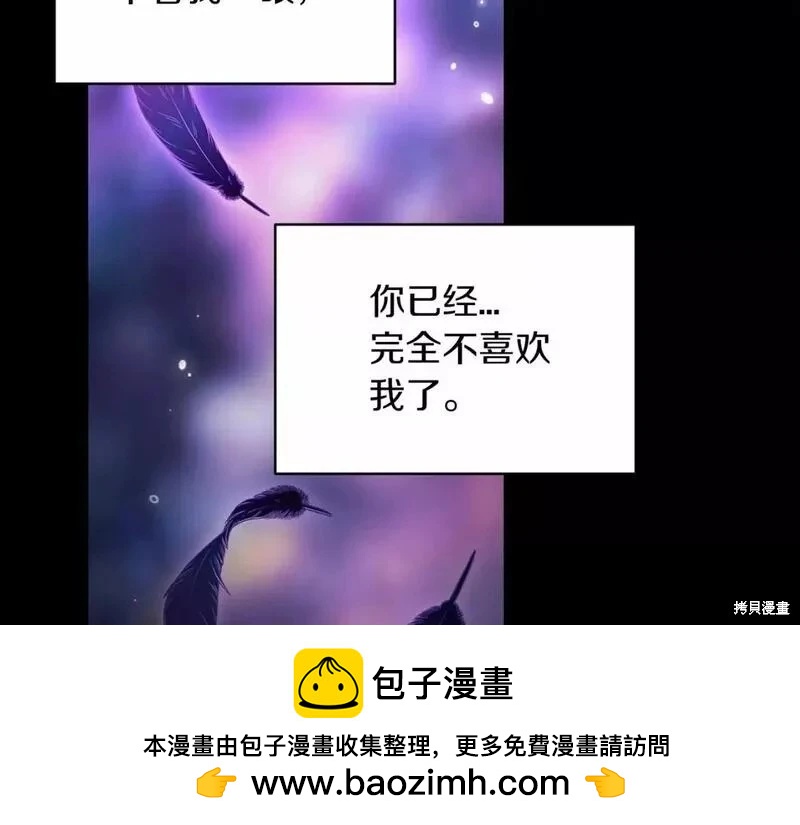 第36话146