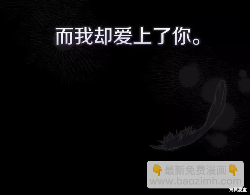 第36话148