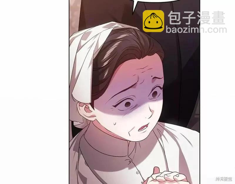 第36话15