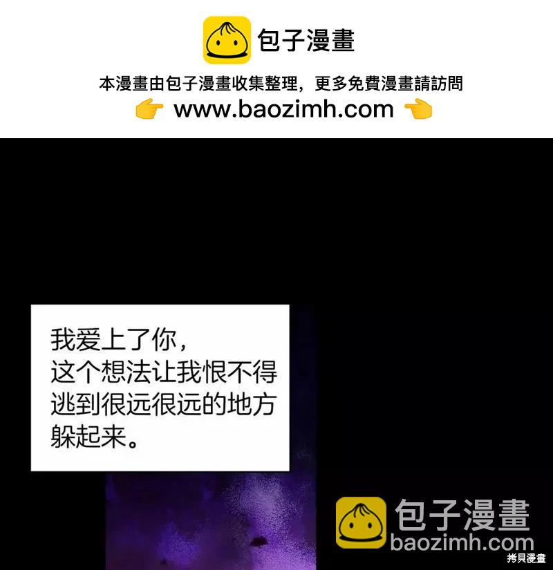 第36话151