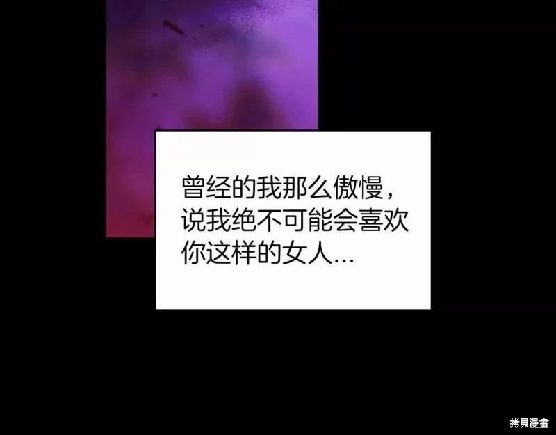 第36话152