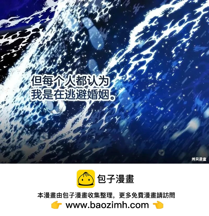 第36话157