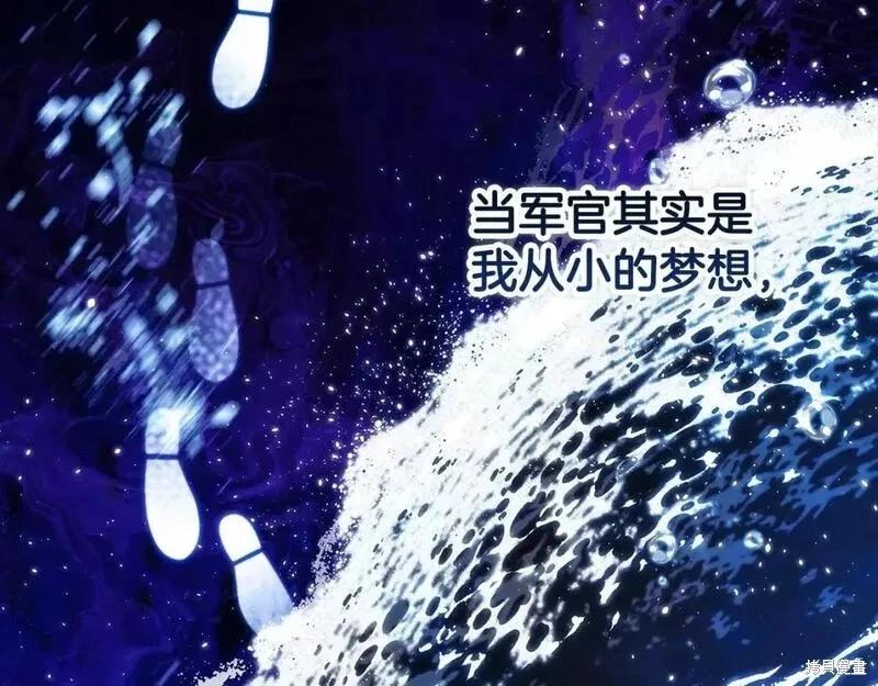 第36话160