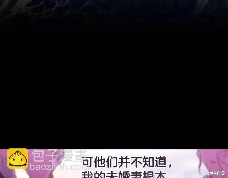 第36话162
